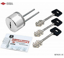Секретная накладка на сувальдный замок «02.716.61.1.18» Хром